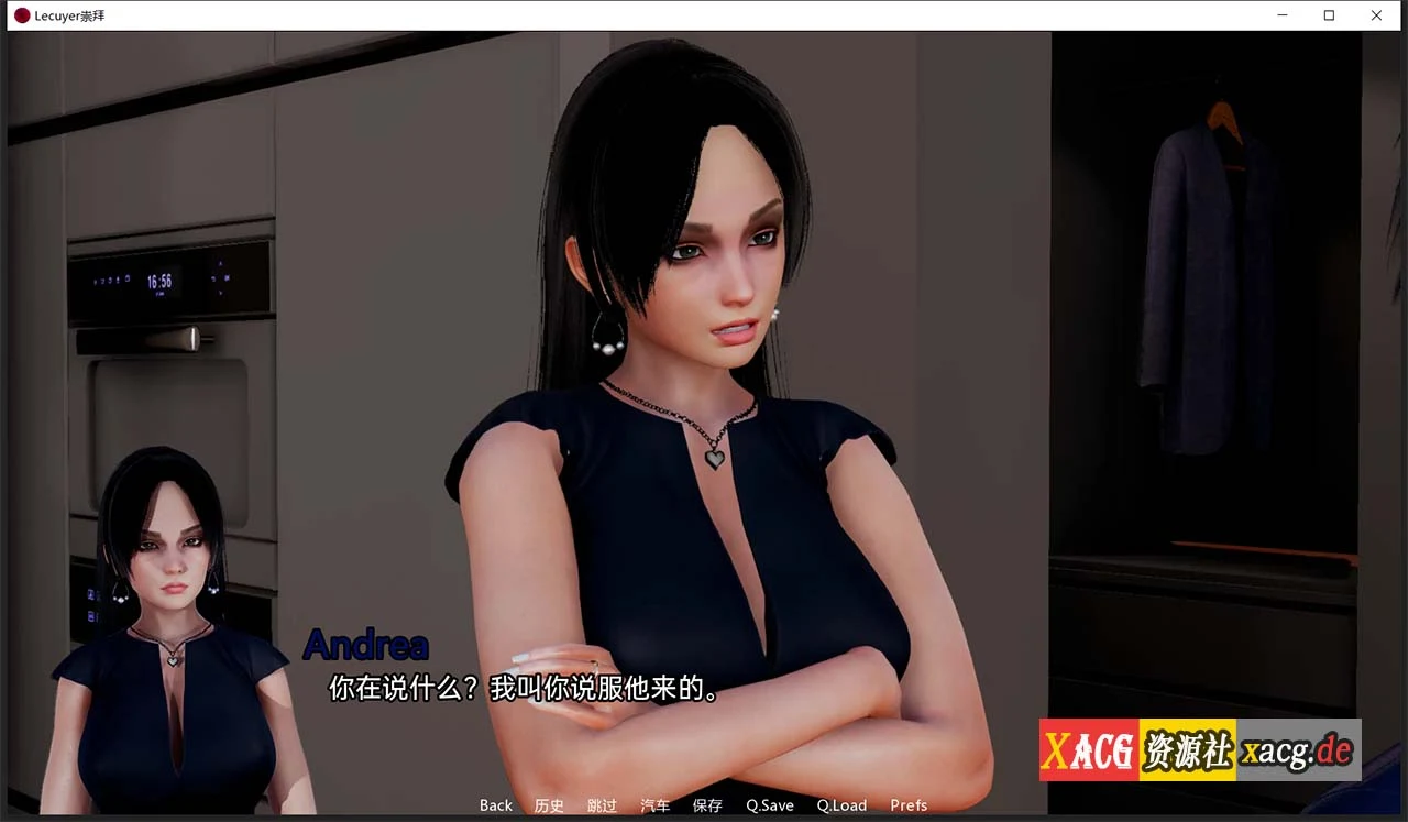 【国风SLG/双端/动态】崇拜 0.18 机翻汉化版【PC+安卓/新汉化】 畅玩游戏 预览第8张-XACG动漫资源社——中文ACG动漫游戏社区 【国风SLG/双端/动态】崇拜 0.18 机翻汉化版【PC+安卓/新汉化】 畅玩游戏 预览第8张