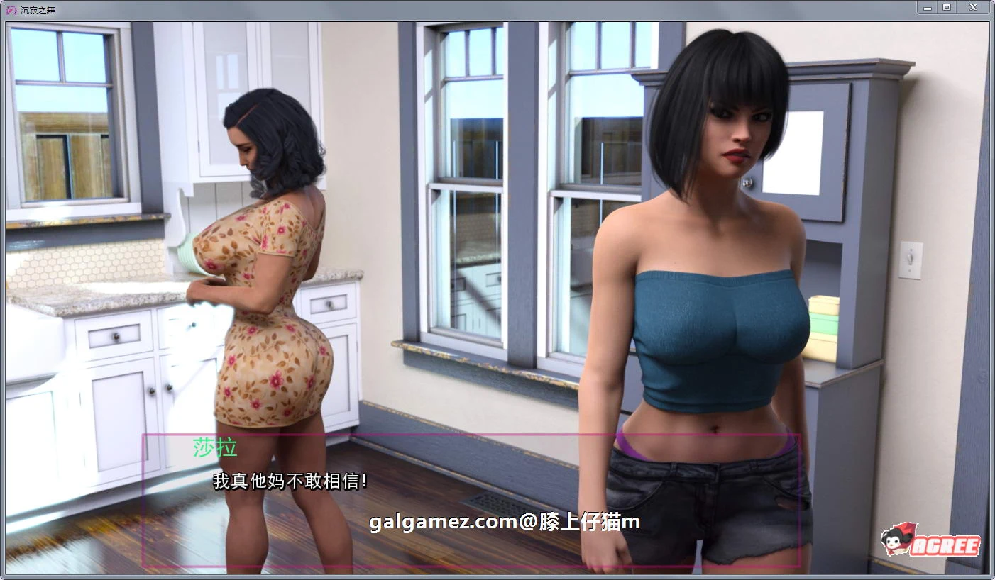 【欧美SLG/汉化/动态】沉寂之舞 V2.2 精翻汉化重制版+CG【PC+安卓/4G/妈妈上垒更新】 畅玩游戏 预览第11张-XACG动漫资源社——中文ACG动漫游戏社区 【欧美SLG/汉化/动态】沉寂之舞 V2.2 精翻汉化重制版+CG【PC+安卓/4G/妈妈上垒更新】 畅玩游戏 预览第11张