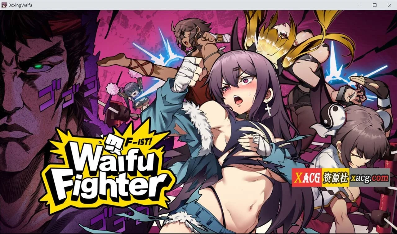 女拳主義：Fist 官中步兵正式版+DLC全特典 [ACT/动态社保]
