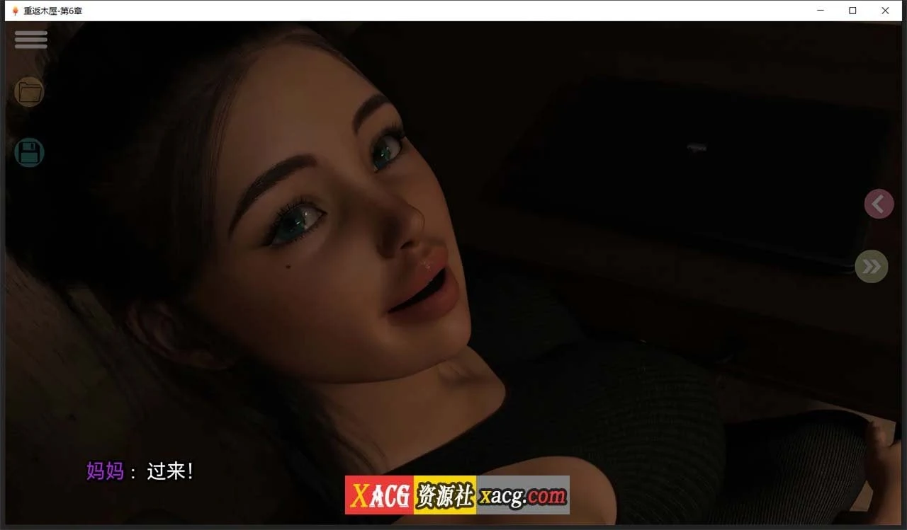 【欧美SLG/汉化/动态】重返木屋 V0.2 汉化版【PC+安卓/1G】 畅玩游戏 预览第7张