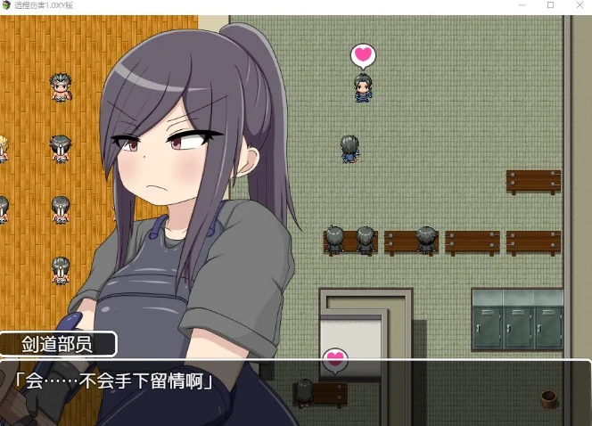 远程伤害1.0汉化版（日系RPG / AIGPT汉化 / 特别）[PC/220M]
