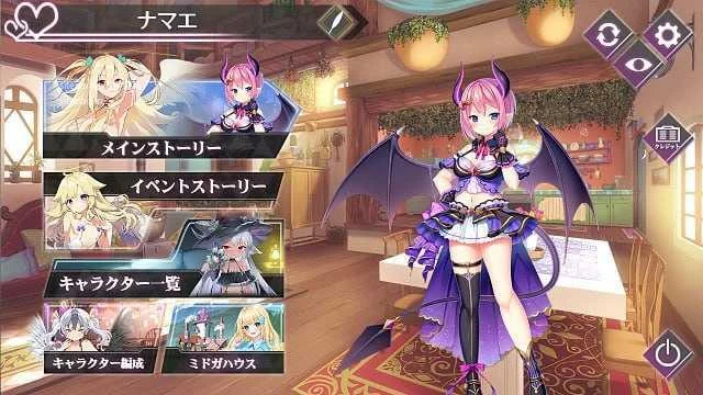 午夜女孩R【PC/ADV动态CG/30.2G/百度云FM】存档版〈生肉版〉