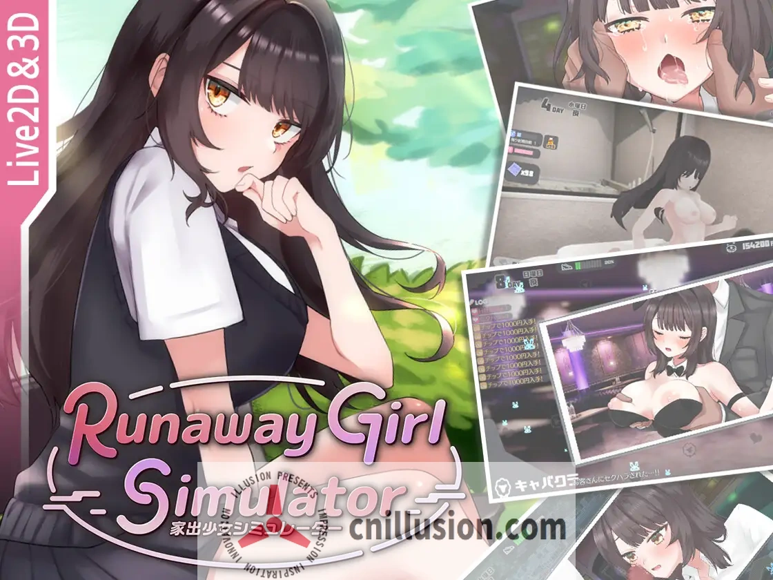 脱逃少女模拟器 Runaway Girl Simulator [Ver1.14] (官中/SLG) 【官方中文版/1.3G】