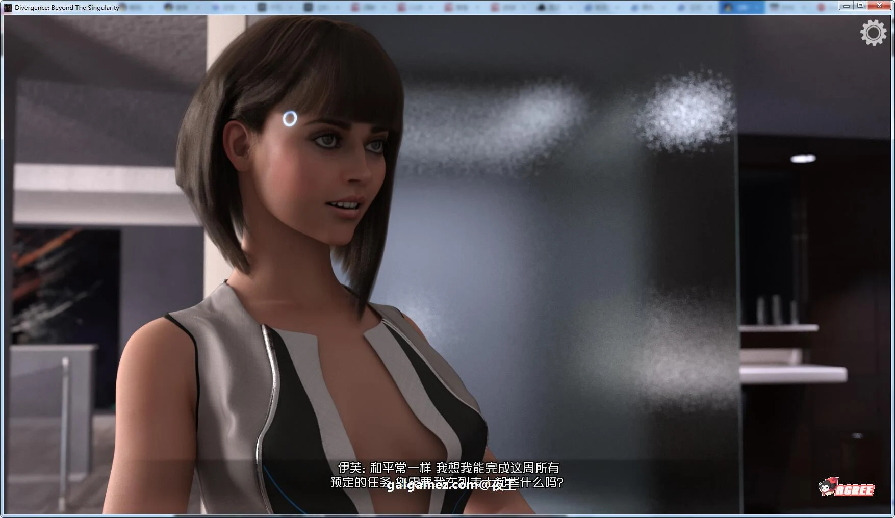 【神级SLG/汉化/科幻】分歧：超越奇点！V0.52 精翻汉化版+CG包【9月13新汉化/1.3G】 畅玩游戏 预览第7张
