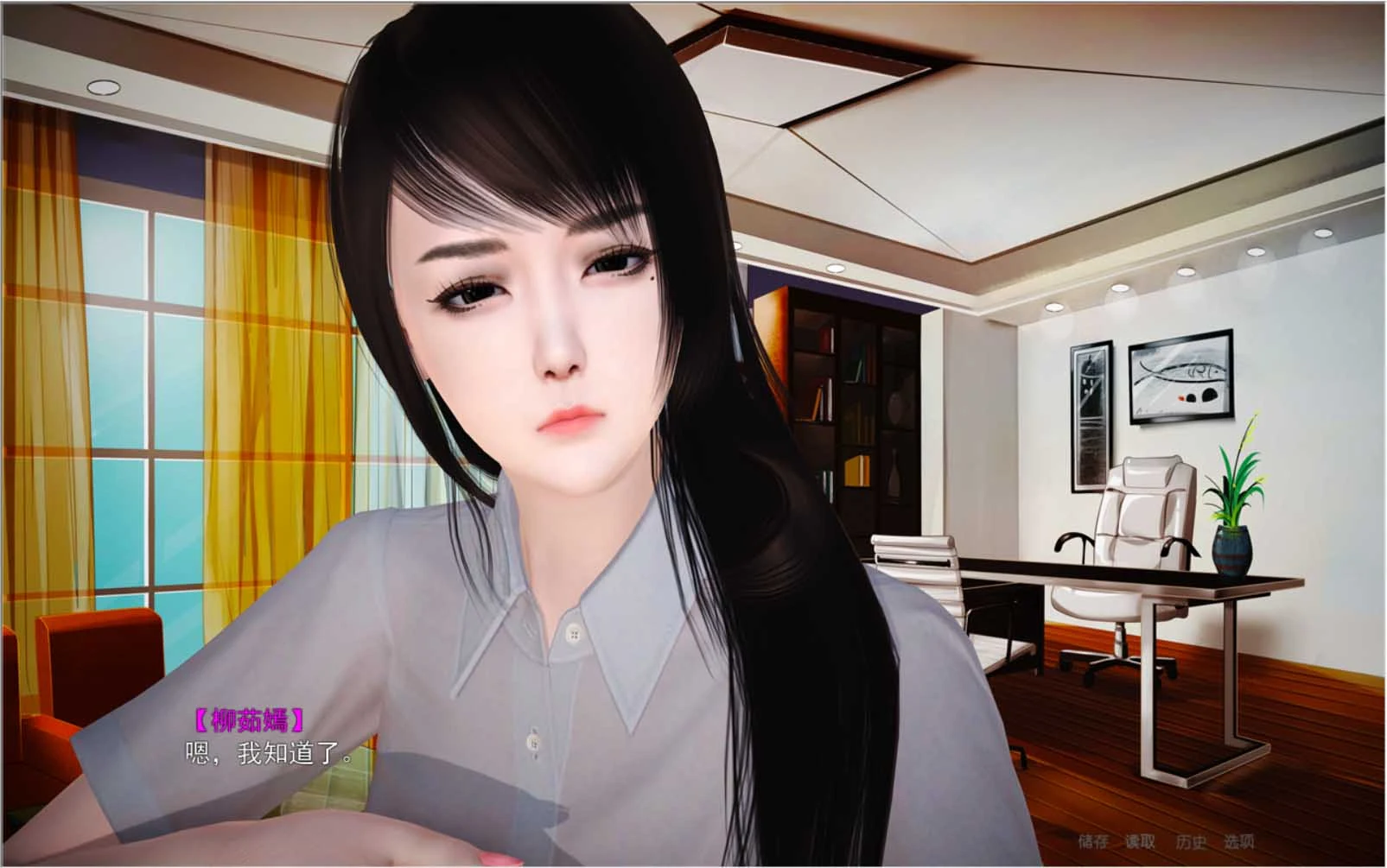 金O麟岂是池中物 Ver0.4 (国人自制ADV/普通话CV/动态) [小说改编/中文配音] {2G}