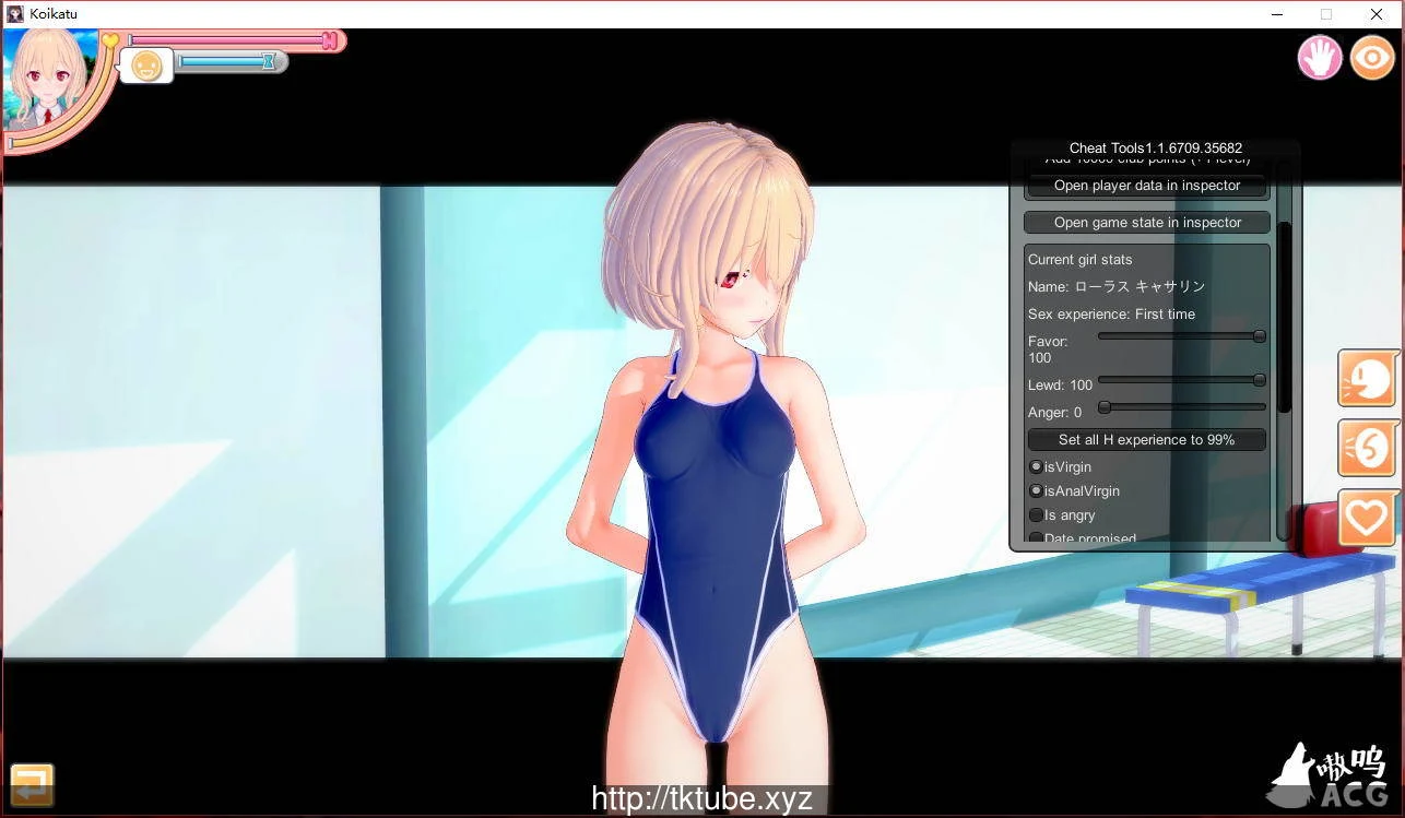 【3D互动/汉化/动态】恋活 恋爱活动:Koikatu V5.1 汉化版+MOD整合 【20G/补档】 畅玩游戏 预览第8张