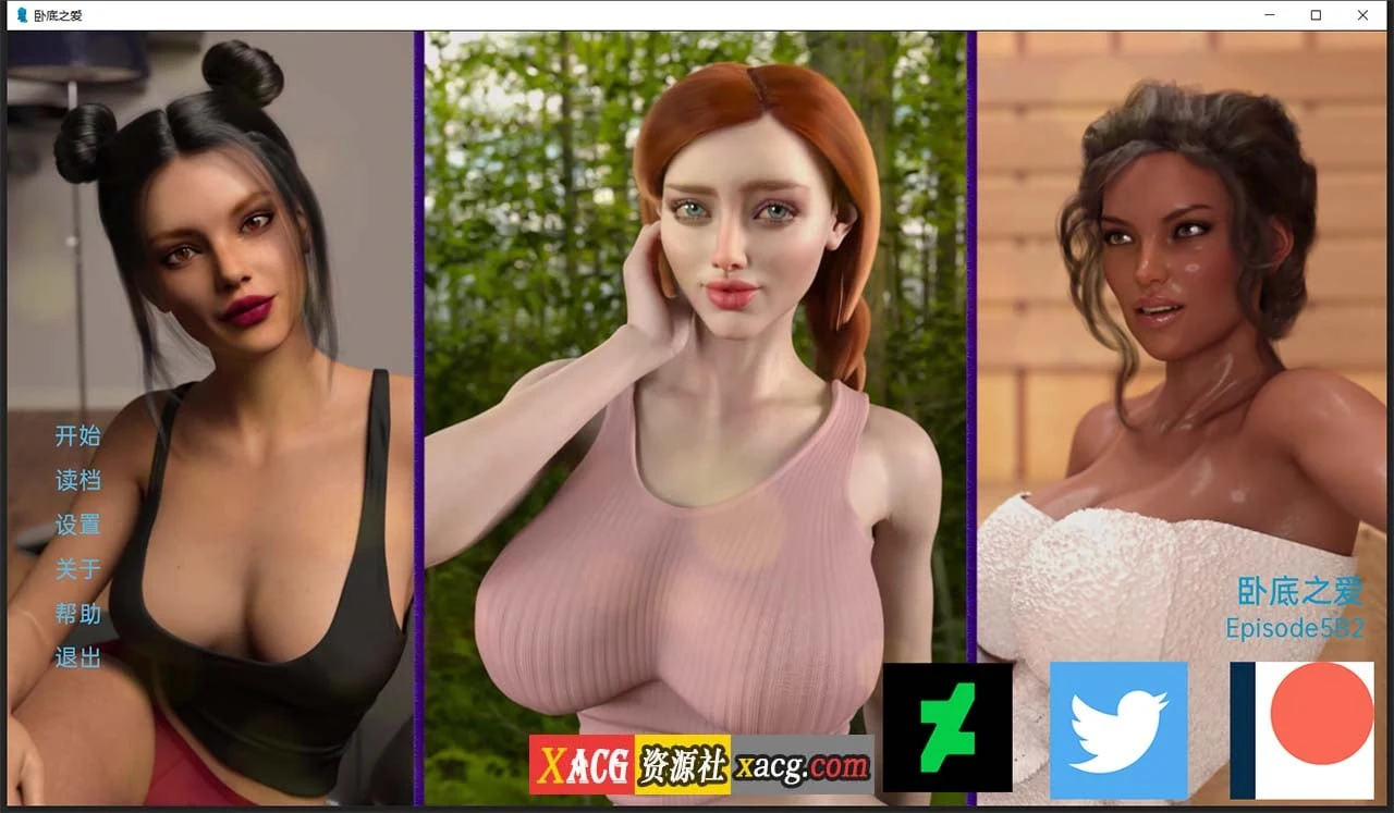 【欧美RPG/汉化/动态】卧底之恋 Undercover Love EP.5CB 精翻汉化版 【PC+安卓/3G/更新】 畅玩游戏 预览第1张-XACG动漫资源社——中文ACG动漫游戏社区 【欧美RPG/汉化/动态】卧底之恋 Undercover Love EP.5CB 精翻汉化版 【PC+安卓/3G/更新】 畅玩游戏 预览第1张