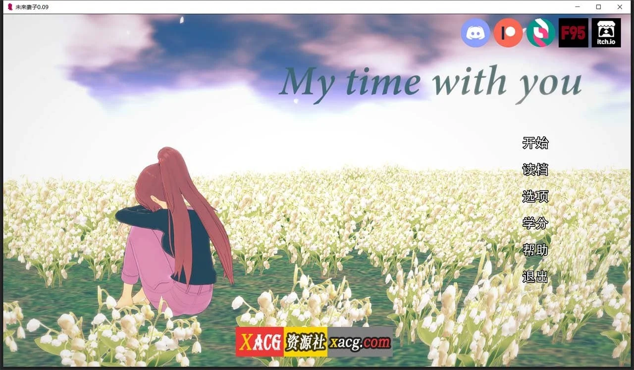 【亚洲风SLG/汉化/动态】未来妻子 CH 11 汉化版 【PC+安卓/3G】 畅玩游戏 预览第2张-XACG动漫资源社——中文ACG动漫游戏社区 【亚洲风SLG/汉化/动态】未来妻子 CH 11 汉化版 【PC+安卓/3G】 畅玩游戏 预览第2张
