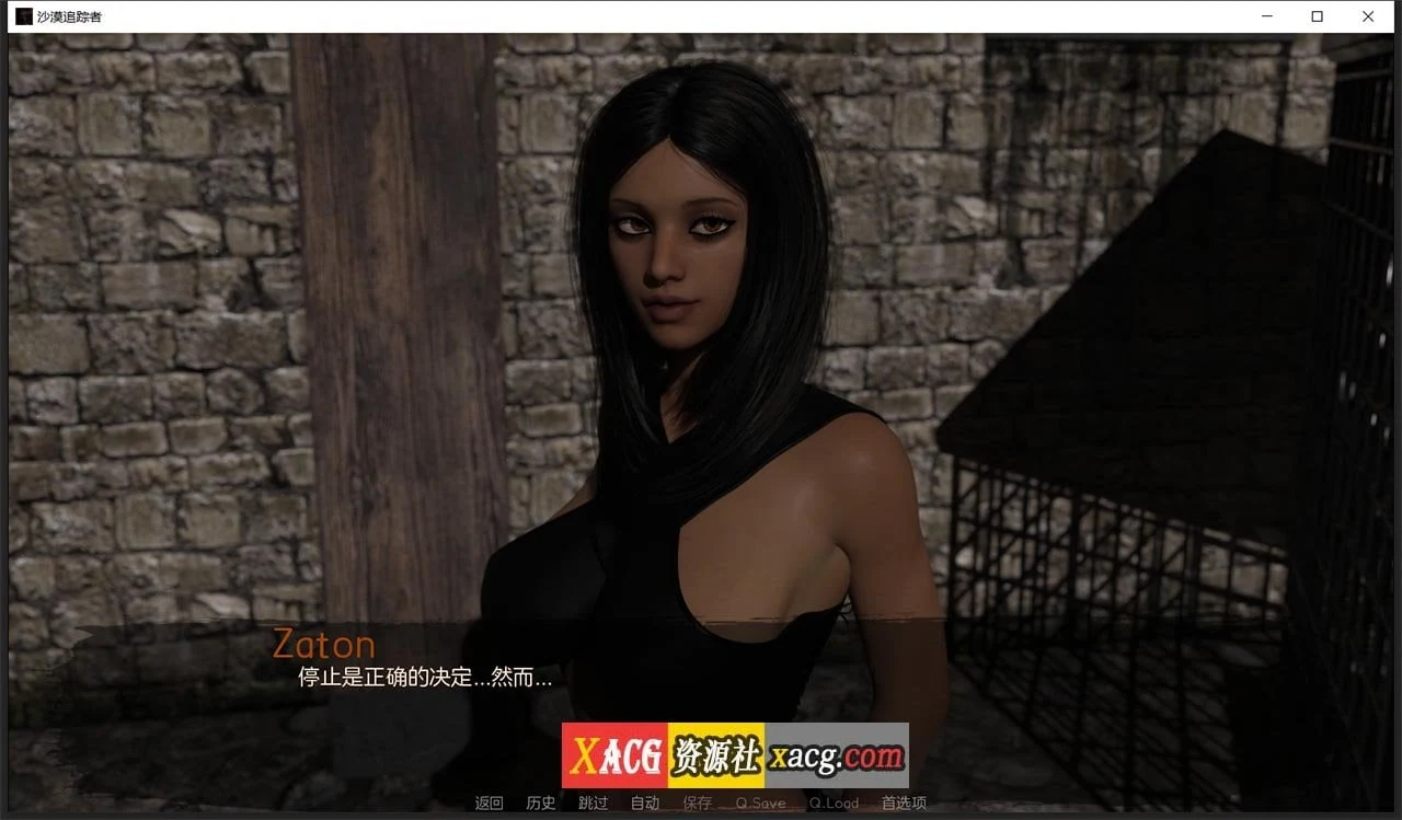 【欧美SLG神作/汉化/动态】沙漠追猎者 V0.18.3 Steam 官方中文版【PC+安卓/6G】 畅玩游戏 预览第2张