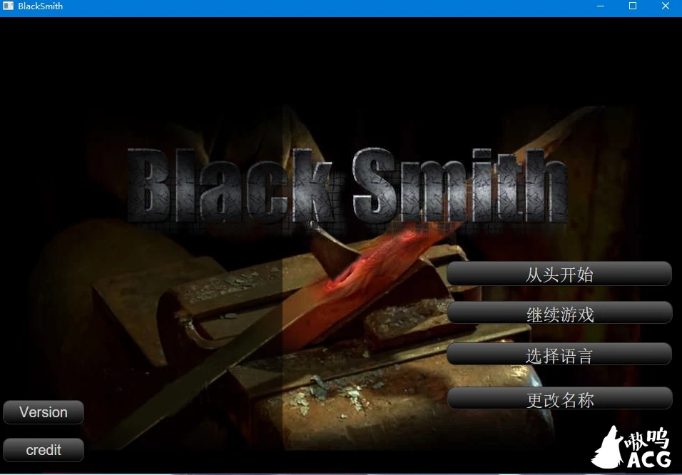 铁匠：Black Smith STEAM中文版【CV/全动态/新作】SLG