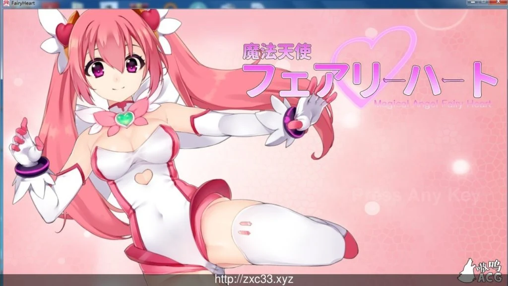 魔法天使精灵心 V2.0.9 全动态/ACT 高配步兵/全解锁存档 [850M] (CV/更新)