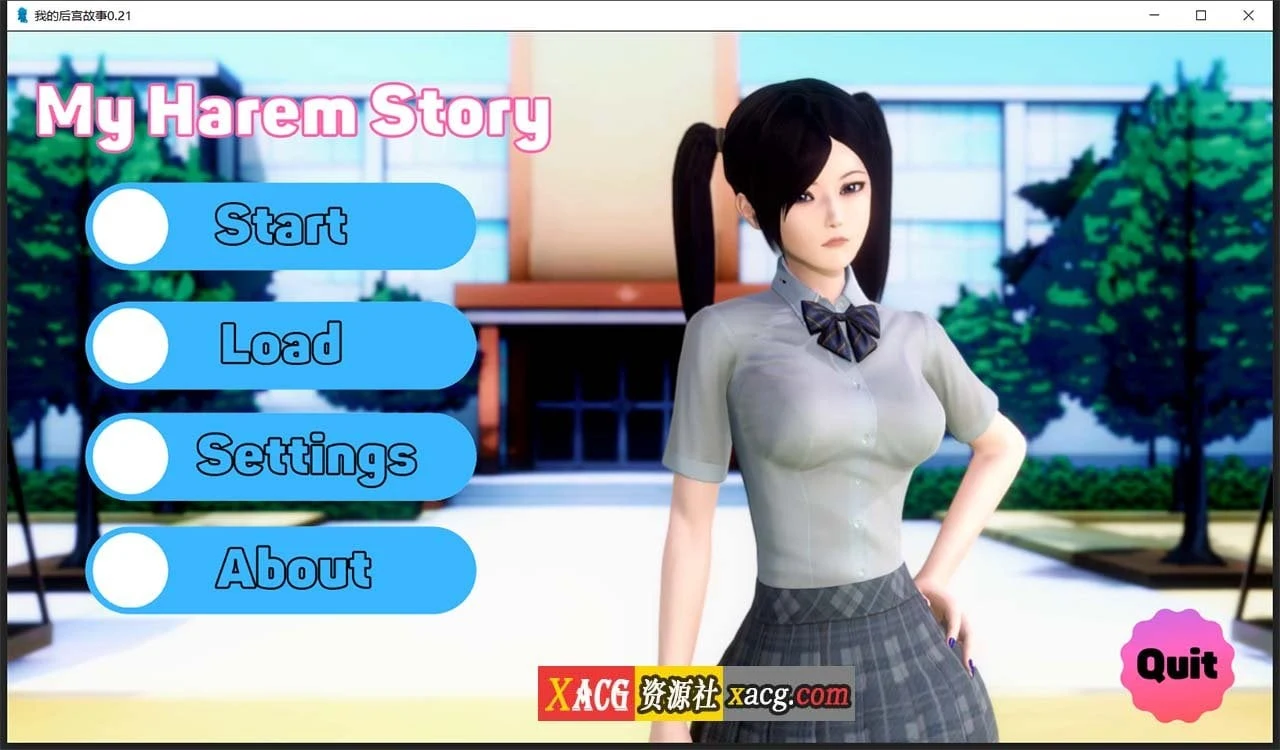 我的伙伴故事 V0.21 汉化版 / My Partner’s Story (亚洲风SLG/动态) [PC+安卓 2G]