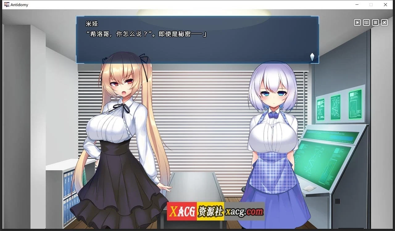 【无敌爆款SLG/汉化/动态】神具英雄:涤罪者小队 Ver1.01 官方中文步兵版【CV/5G】 畅玩游戏 预览第7张-XACG动漫资源社——中文ACG动漫游戏社区 【无敌爆款SLG/汉化/动态】神具英雄:涤罪者小队 Ver1.01 官方中文步兵版【CV/5G】 畅玩游戏 预览第7张