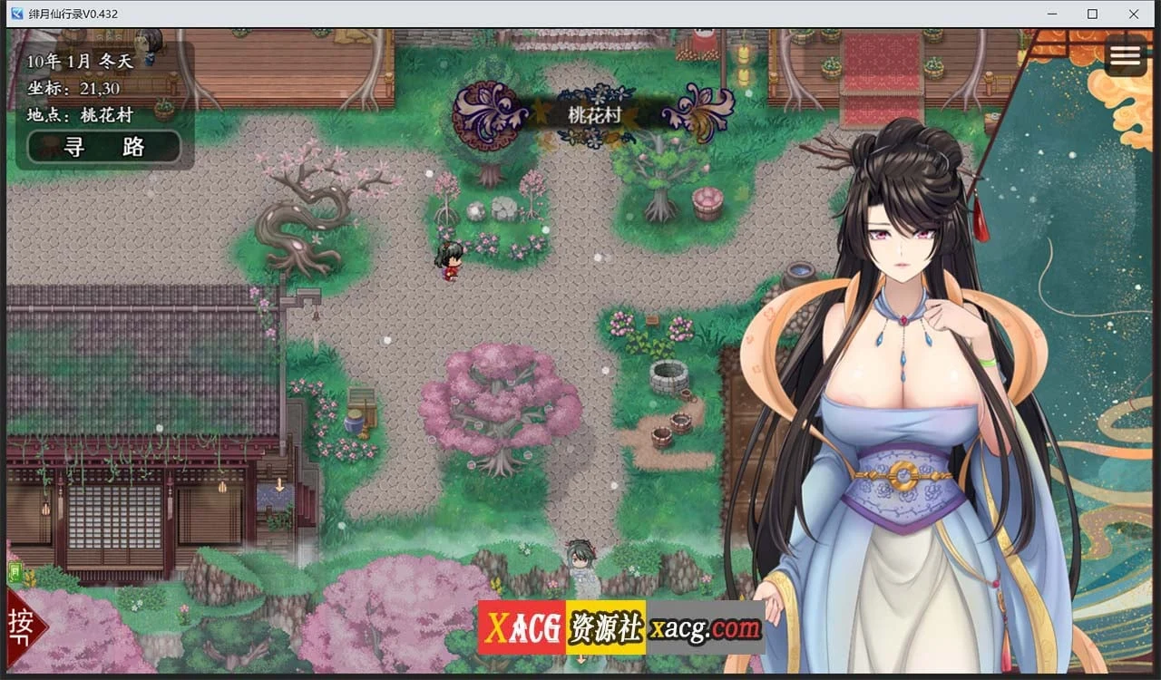 【国人RPG/中文】绯月仙行录V0.432官方中文VIP步兵传真版+存档【12月大更新/中CV/3.1G】 畅玩游戏 预览第6张