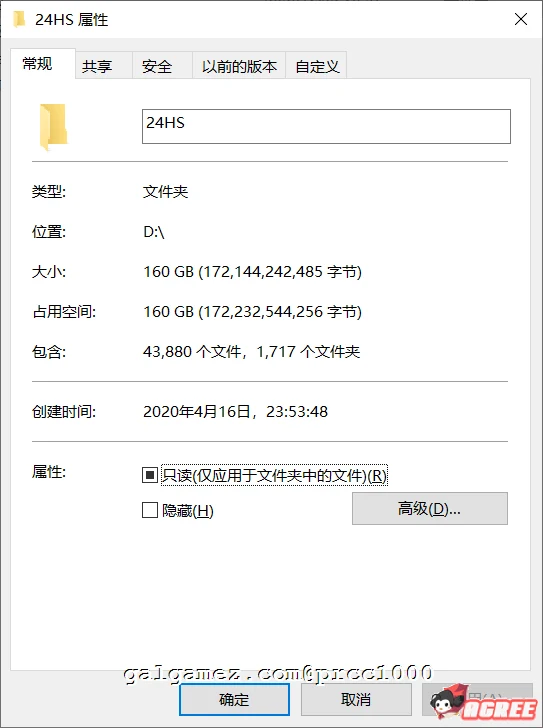 【3D/i社超级大作/中文】HoneySelect 4K整合 V24 中文至尊典藏版！【更新/全CV】【160G】 畅玩游戏 预览第2张