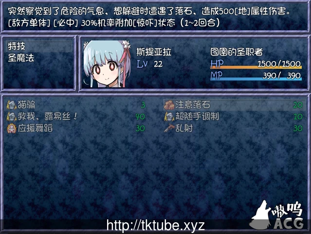 King Exit V1.2.0 完整汉化版/付全成就存档 【1.4G】【更新】 畅玩游戏 预览第7张-XACG动漫资源社——中文ACG动漫游戏社区