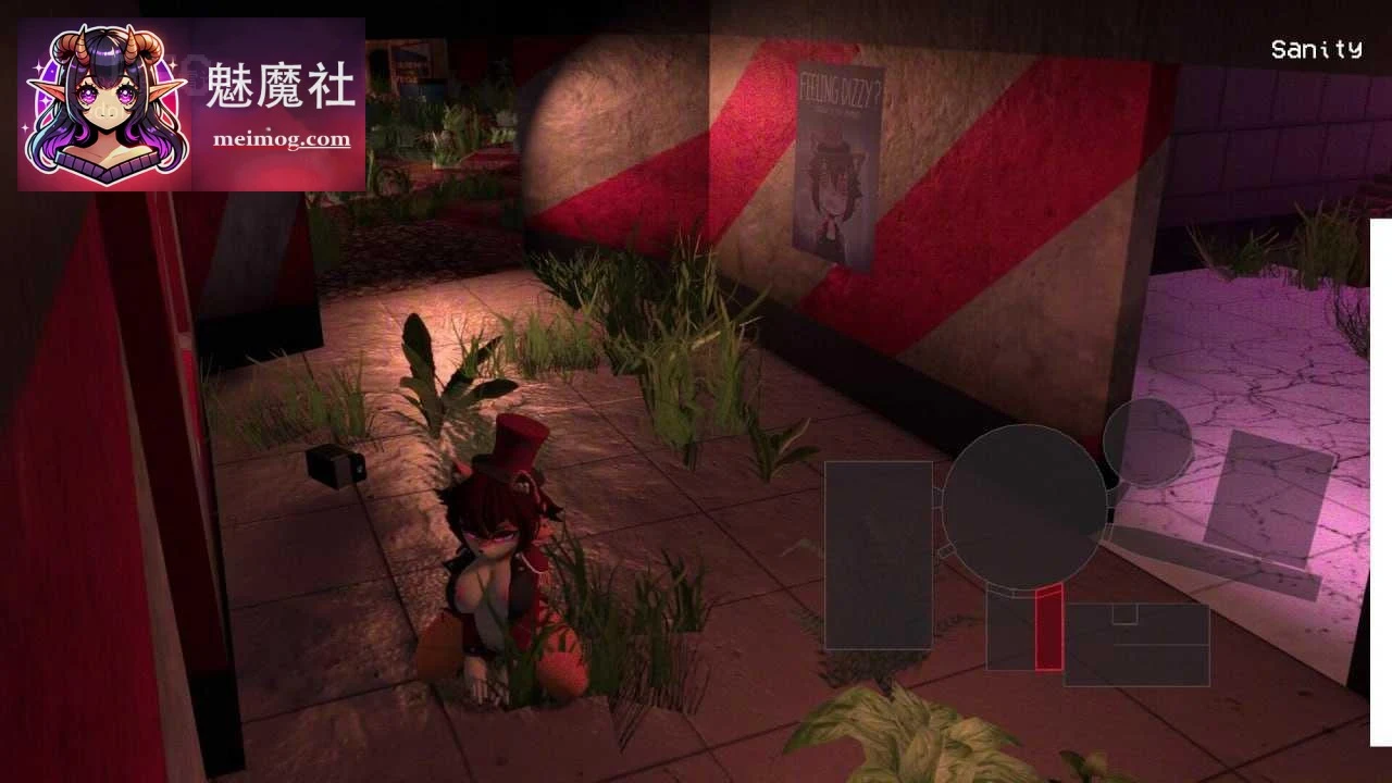 热恋：热情之夜 [IN HEAT: Passionate Nights] [v0.5] /PC/ [恐怖∩约会] [成熟|怪物女孩|毛皮] [FM/BD]