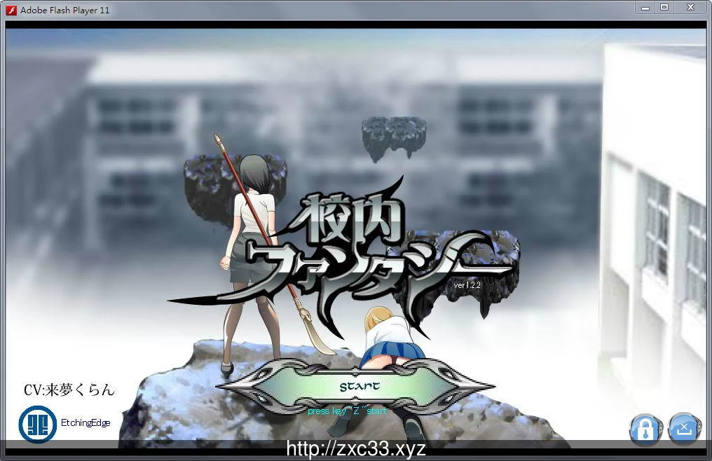 【ACT/全动态】校园幻想:Schoolground Fantasy V1.22 最终修复版【黑丝女教师/350M】 畅玩游戏 预览第2张-XACG动漫资源社——中文ACG动漫游戏社区