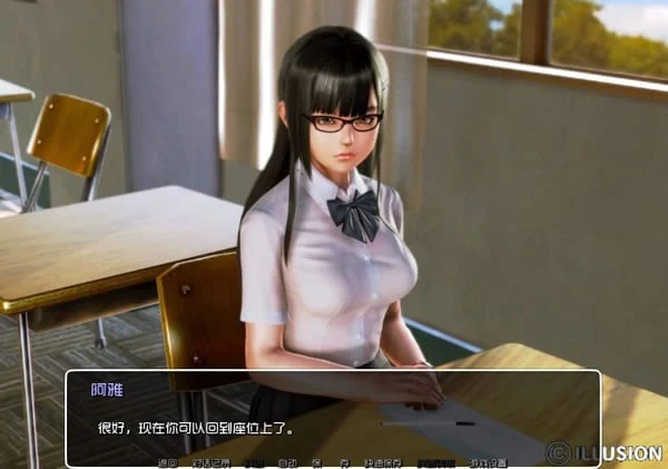 我的学园生活 Solvalley School [RV 0.7.0] (中文版)