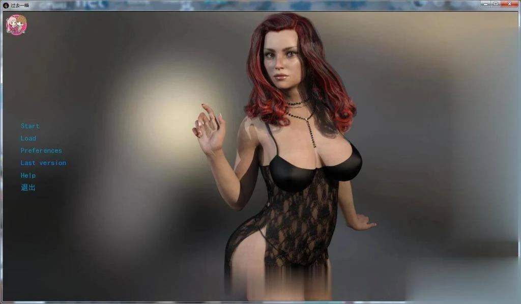 欧美SLG/汉化/动态CG 过去一瞬 V0.25精翻汉化版（PC+安卓）[新汉化]