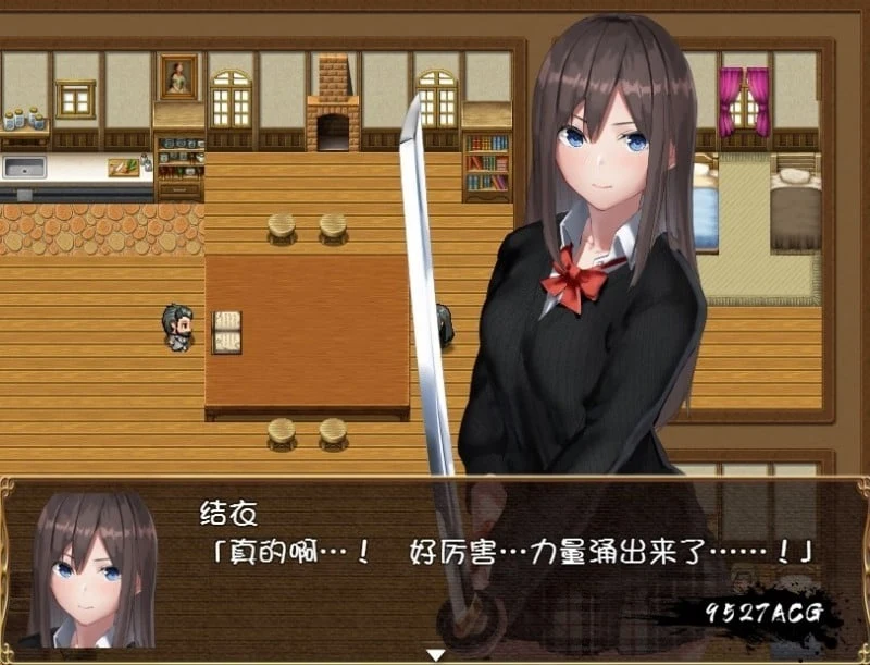 结衣的異世界冒险~ユイの異世界冒険 完整汉化版 [ARPG] 1G 新汉化