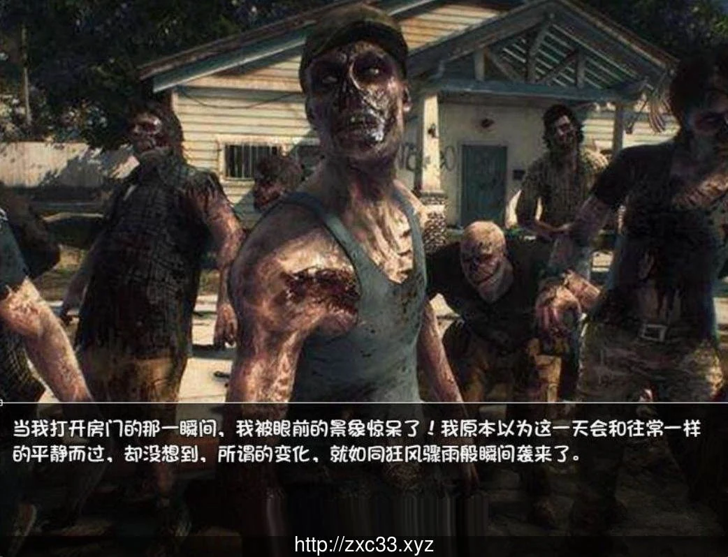 末世余生 Ver4.0.0 中文正式版+攻略+礼包码 畅玩游戏 预览第2张-XACG动漫资源社——中文ACG动漫游戏社区