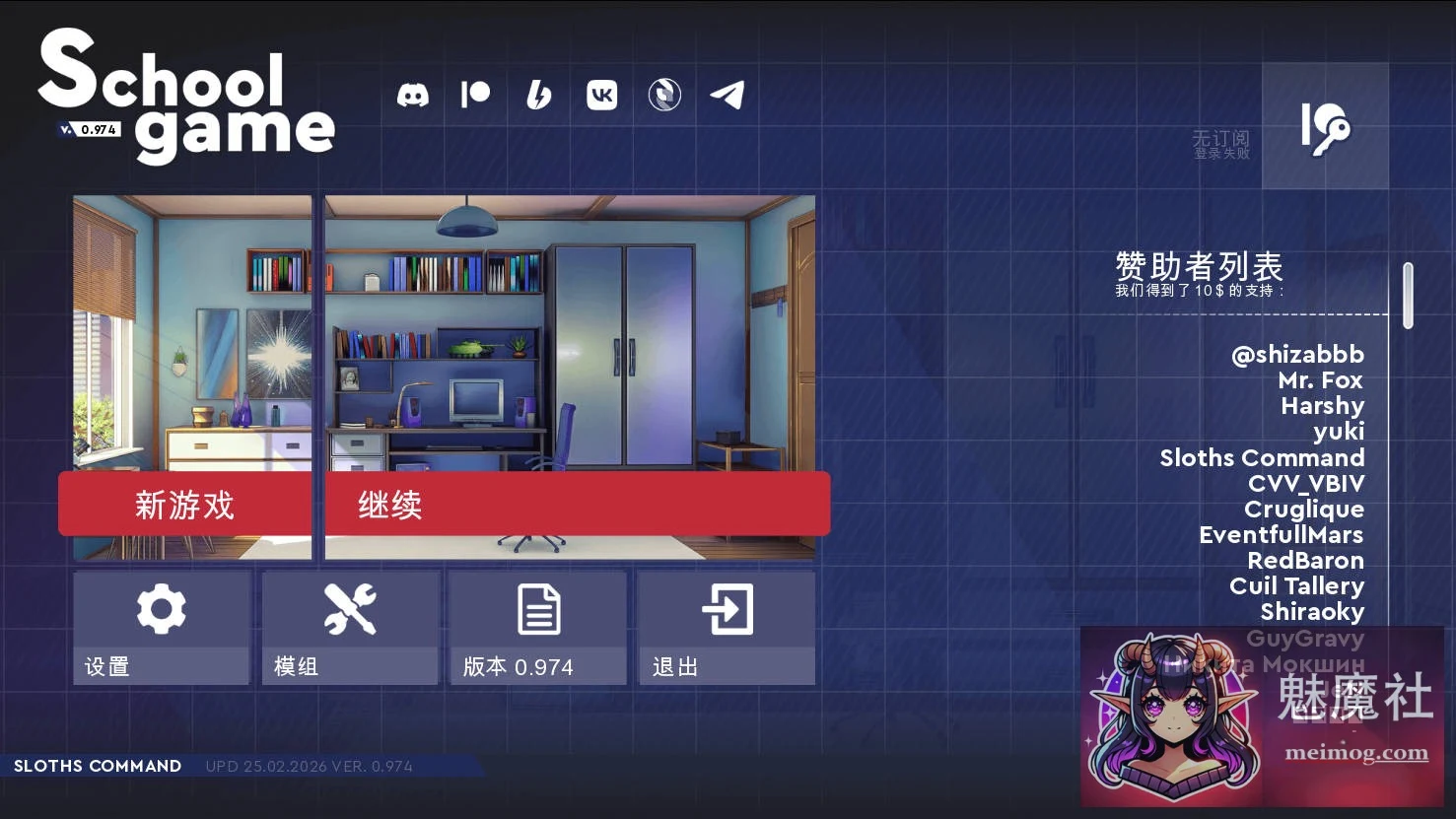 学校游戏 [SLG/动态/官中] {School Game} /PC/ (FM-WY-2.1G) 😏
