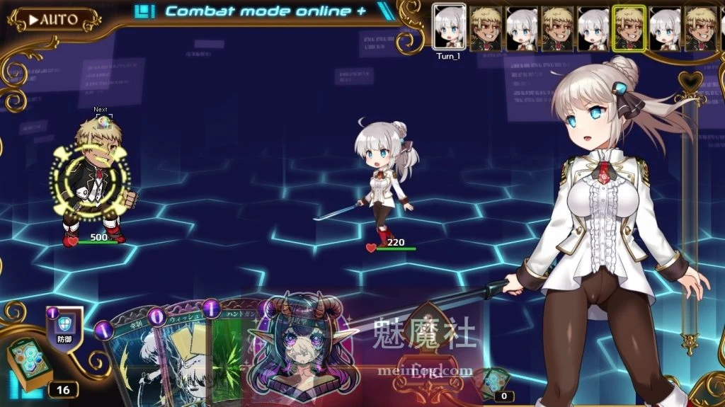 公主协同效应 [Princess Synergy / プリンセスシナジー] [v1.0.15 AI汉化版+全CG存档] (神级RPG/汉化/更新) [FM/百度/3G]
