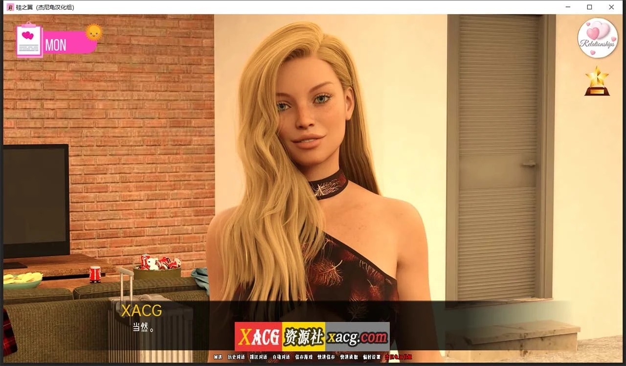 硅之翼 ch.9 汉化版【PC+安卓/3G】【欧美SLG/汉化/动态】