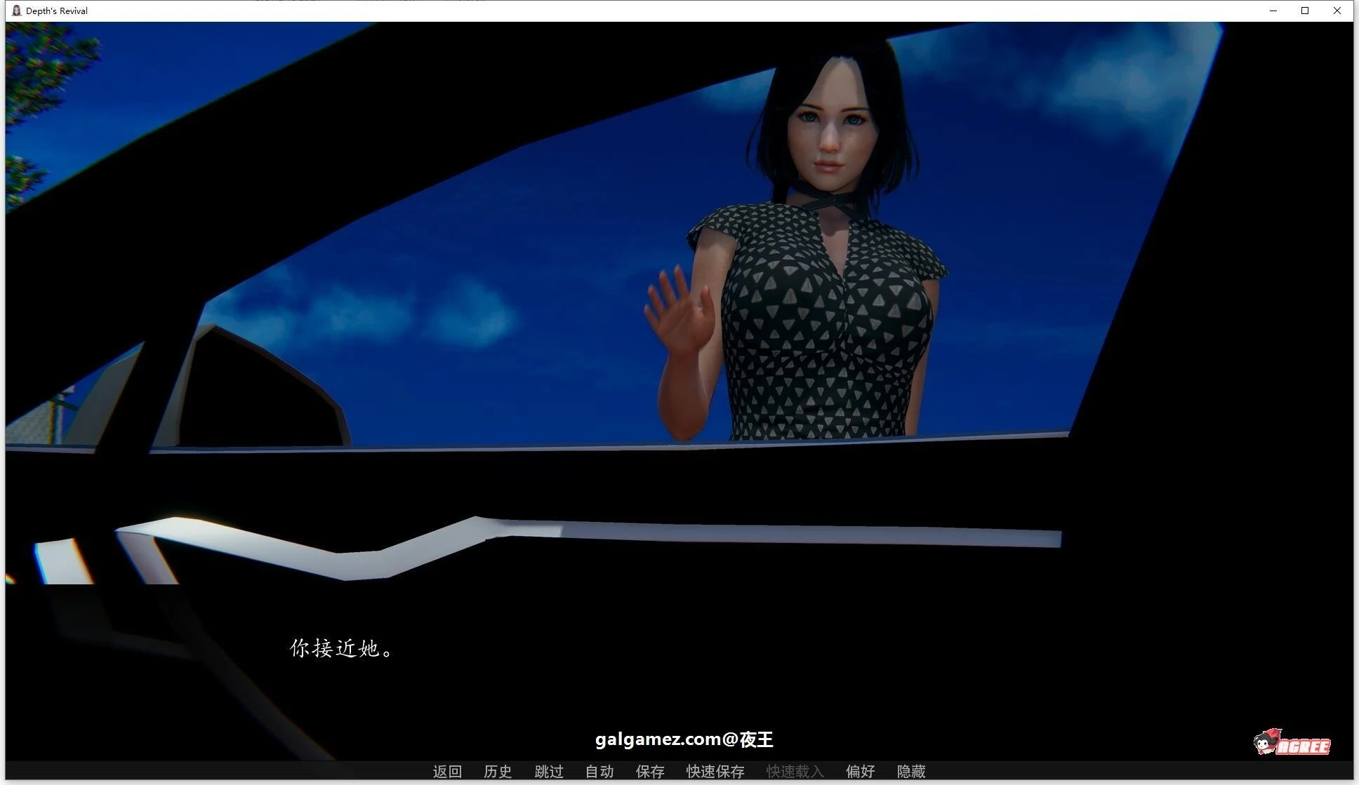 【国风SLG/汉化/动态】深度觉醒 V4.5 精翻汉化版【PC+安卓/4.8G/3月更新】 畅玩游戏 预览第3张-XACG动漫资源社——中文ACG动漫游戏社区 【国风SLG/汉化/动态】深度觉醒 V4.5 精翻汉化版【PC+安卓/4.8G/3月更新】 畅玩游戏 预览第3张