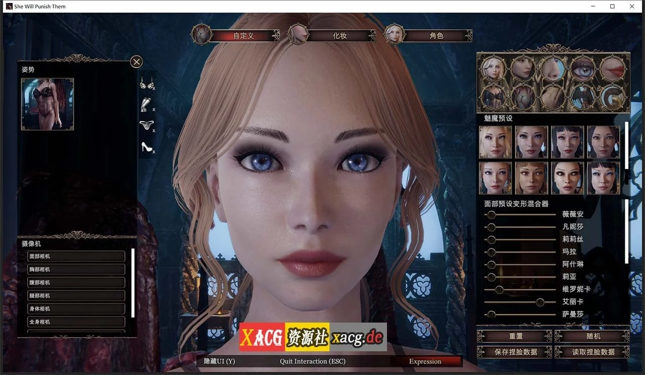【ARPG/中文】惩戒魅魔:She Will Punish Them v0.85 官方中文版 【13G/更新】 畅玩游戏 预览第3张-XACG动漫资源社——中文ACG动漫游戏社区 【ARPG/中文】惩戒魅魔:She Will Punish Them v0.85 官方中文版 【13G/更新】 畅玩游戏 预览第3张