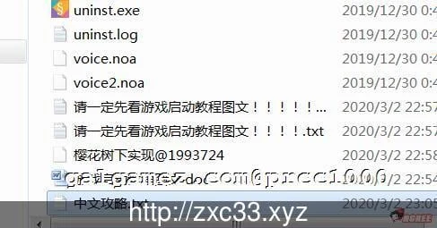 【大型ADV/动态CG】Study Steady 完整汉化版已打奇妙补丁 【10G】 畅玩游戏 预览第8张