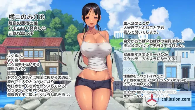 子产み島after / 子育岛After / このみちゃんと柔軟ストレッチ (v1.02 官方中文版) [PC/安卓双端] [人妻动态]