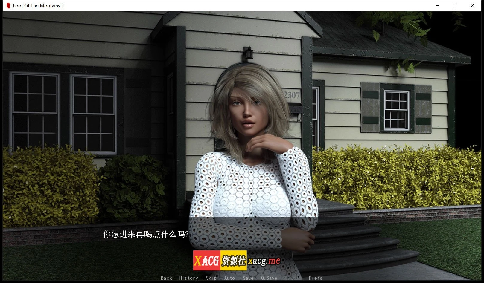 【神级SLG/汉化/动态】足下危情 V2.1精翻汉化版+全CG【9月9更新/PC+安卓/3G】 畅玩游戏 预览第9张-XACG动漫资源社——中文ACG动漫游戏社区 【神级SLG/汉化/动态】足下危情 V2.1精翻汉化版+全CG【9月9更新/PC+安卓/3G】 畅玩游戏 预览第9张