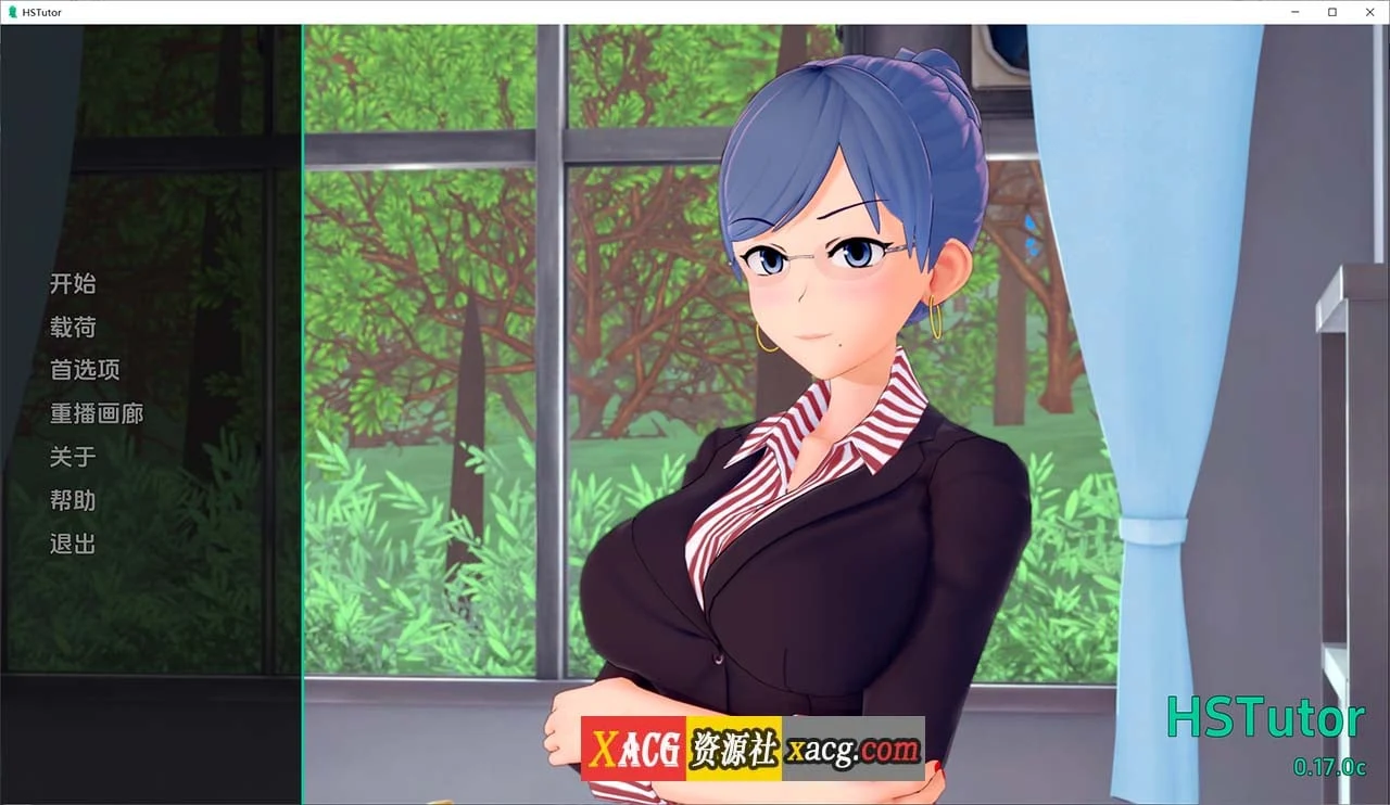 HS Tutor 家庭教师 V0.17.0 汉化版 【欧美SLG/动态/汉化】 [PC+安卓/4G]