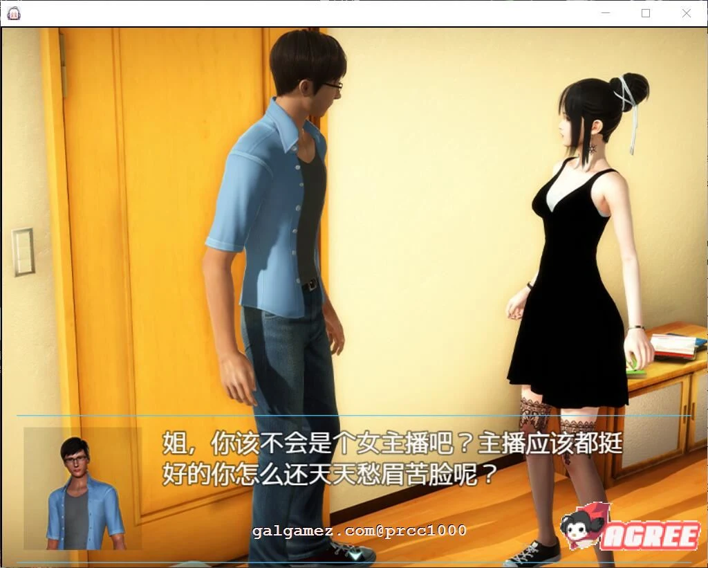 【国产RPG/中文/全动态】幸福家庭 Ver:1.55 空白破解版【pc+安卓/全CV/9.6G】 畅玩游戏 预览第2张-XACG动漫资源社——中文ACG动漫游戏社区 【国产RPG/中文/全动态】幸福家庭 Ver:1.55 空白破解版【pc+安卓/全CV/9.6G】 畅玩游戏 预览第2张