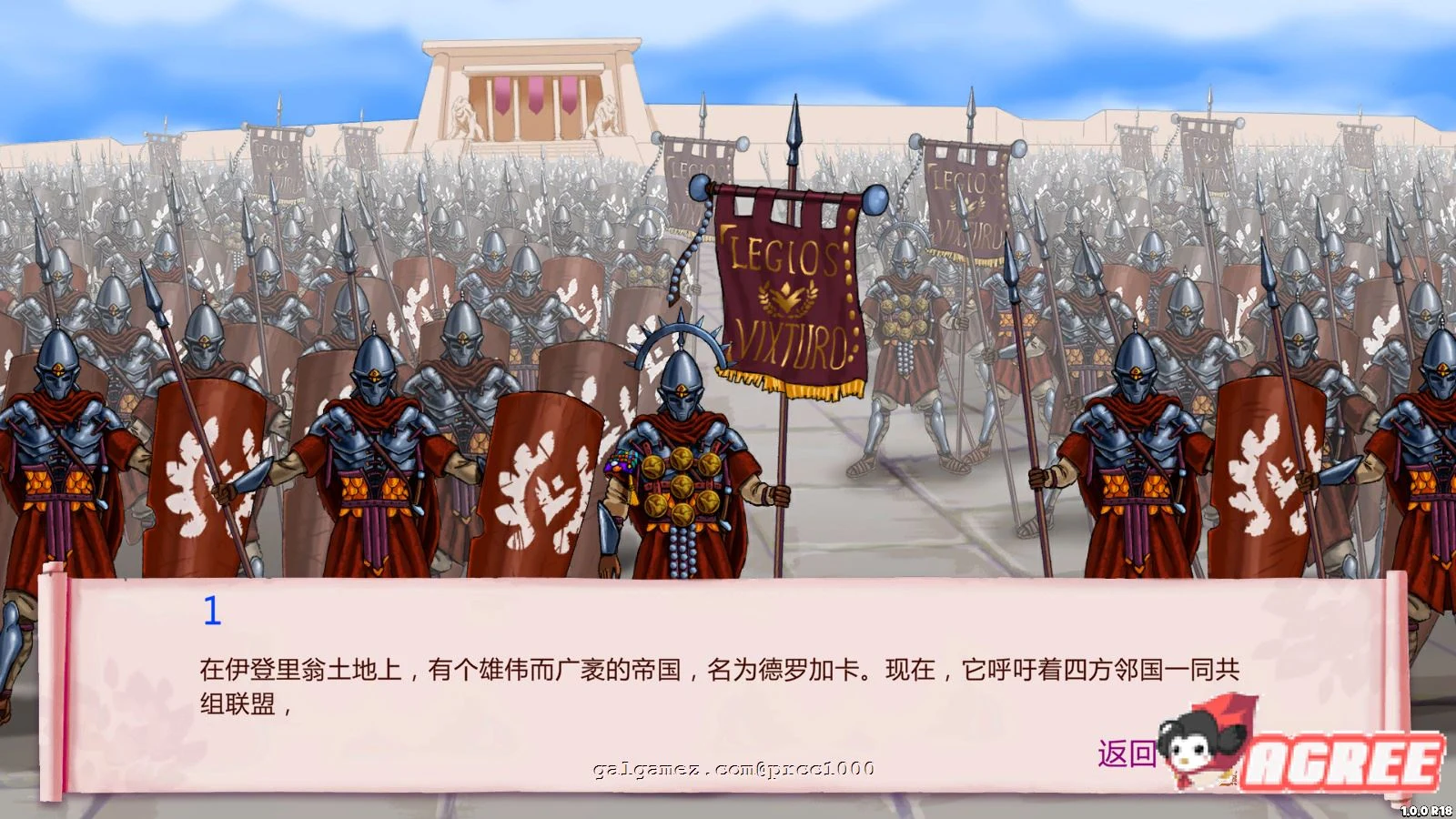 【战略SLG/中文/全动态】巧合英雄Hero-By-Chance 官方中文步兵版+作弊【1G/新作/CV】 畅玩游戏 预览第11张