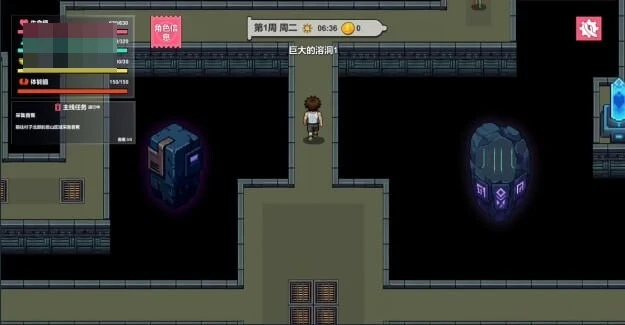 我不是屌神 / I'm Not Sex King 【RPG官中】【2G】【男主收集养成】【新作】【FM/百度】