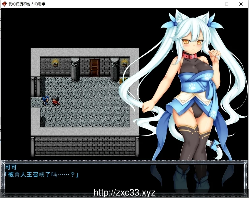 我的使徒和他人的助手! DL官方中文破解版 畅玩游戏 预览第2张-XACG动漫资源社——中文ACG动漫游戏社区
