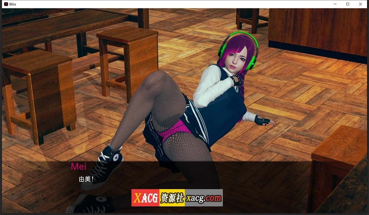 【日系SLG/汉化/动态】春药 V0.2.1 汉化版 【PC+安卓/3G/更新】 畅玩游戏 预览第5张-XACG动漫资源社——中文ACG动漫游戏社区 【日系SLG/汉化/动态】春药 V0.2.1 汉化版 【PC+安卓/3G/更新】 畅玩游戏 预览第5张