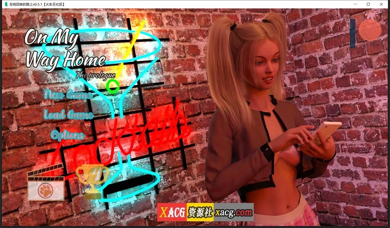 在我回家的路上 V0.5.1 汉化版 (欧美SLG/动态) [PC+安卓/1G]