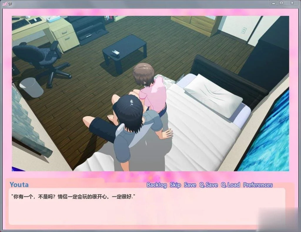 【休闲SLG/精修汉化】和青梅竹马共度的夏日！全动态完结版（新作/PC+安卓/3G）
