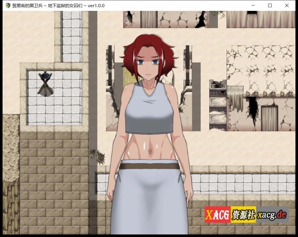 【大作RPG/汉化/动态】[幼心君]交易街黑卫兵~地下监狱女囚 V1.3.1+APPEND 终极无码汉化整合版【更新】