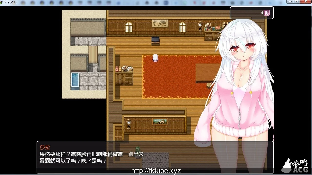 尼特族混不下去啦 尝试当宝物猎人吧 完整汉化版 (350M)