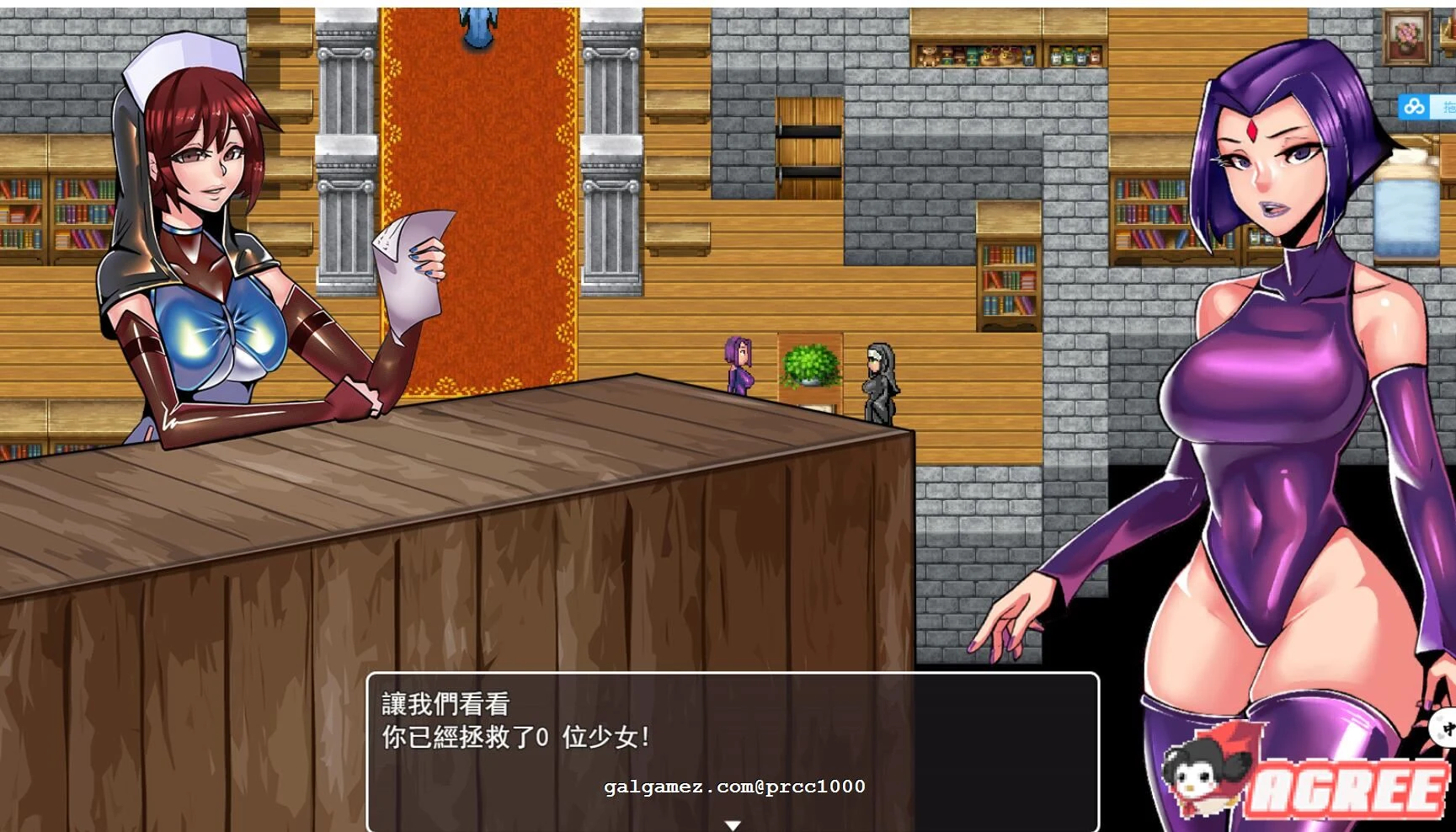 【重口RPG/汉化】乳胶地牢 超清重置2020/6/30精翻汉化版+全CG【新汉化/900M】 畅玩游戏 预览第8张