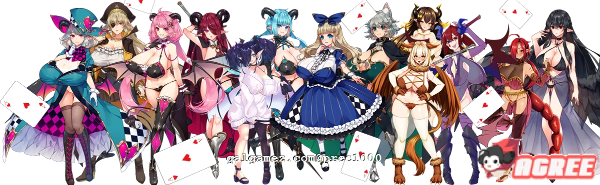 【RPG/汉化/动态CG】 不可思议之国的魅魔酱！云翻作弊汉化版 【新汉化/900MB】 畅玩游戏 预览第3张