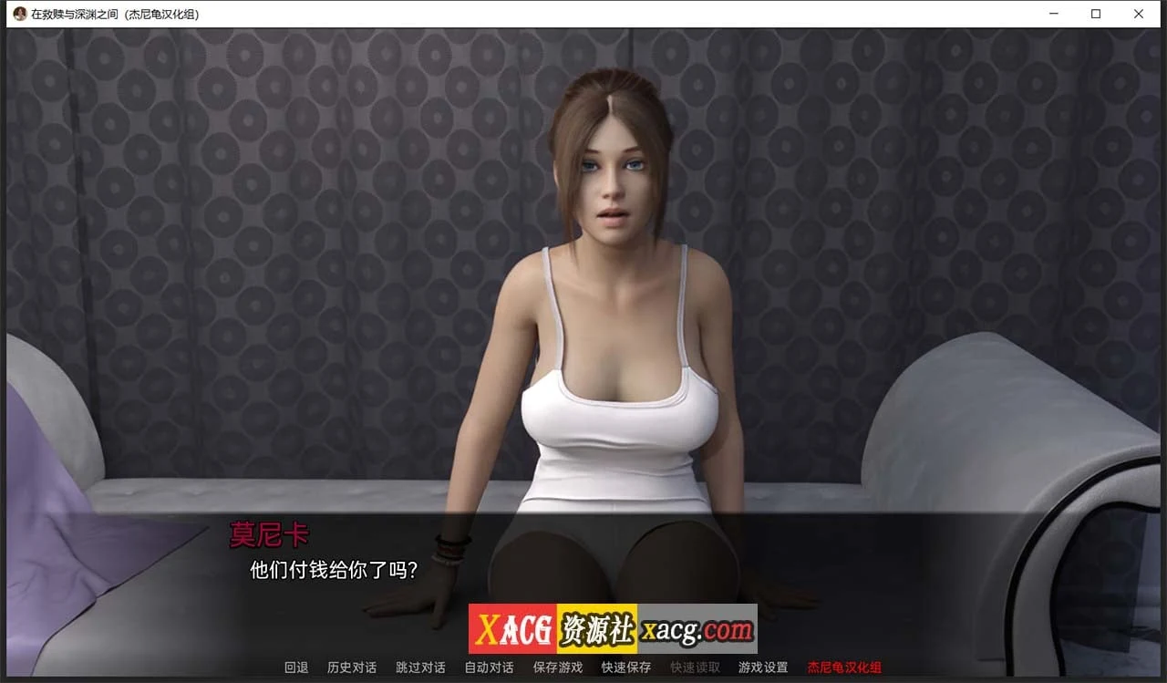 【欧美SLG/汉化/动态】在救赎与深渊之间 CH5 Part2 汉化版【PC+安卓/2.5G】 畅玩游戏 预览第4张-XACG动漫资源社——中文ACG动漫游戏社区 【欧美SLG/汉化/动态】在救赎与深渊之间 CH5 Part2 汉化版【PC+安卓/2.5G】 畅玩游戏 预览第4张