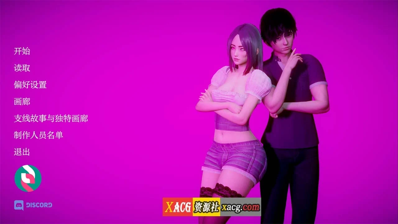 【亚洲风SLG/汉化/动态】深度觉醒 V1.0 汉化完结版 后宫结局【PC+安卓/4G】 畅玩游戏 预览第1张-XACG动漫资源社——中文ACG动漫游戏社区