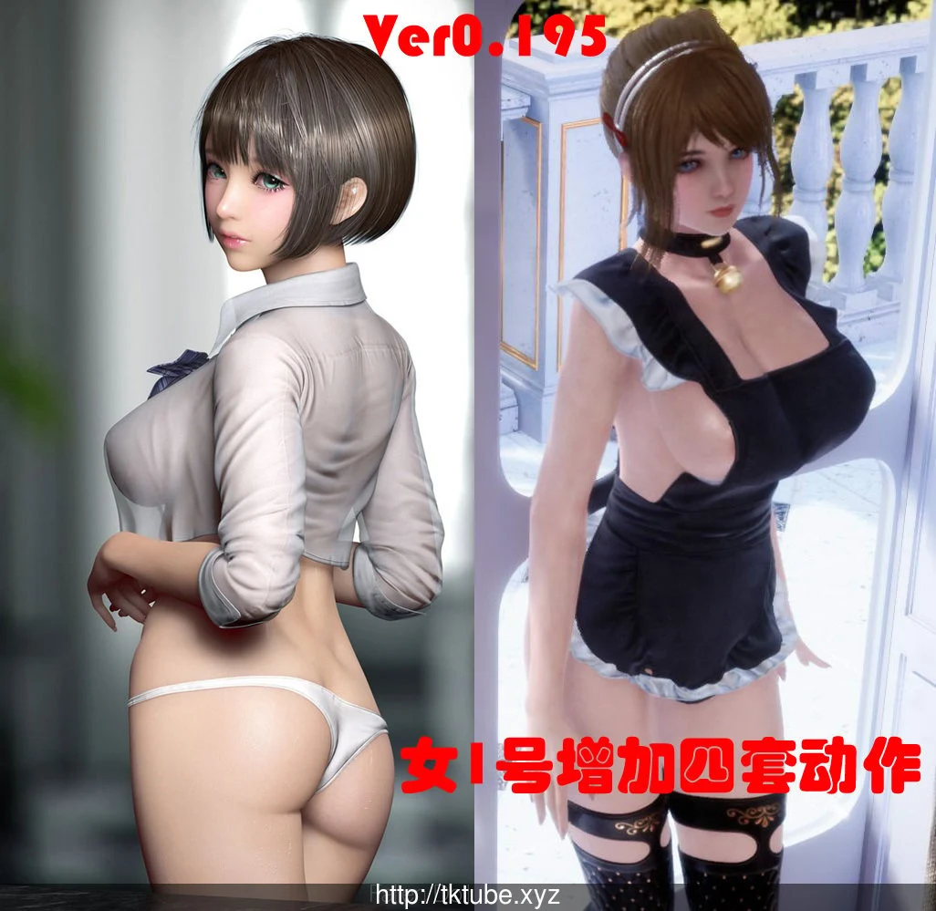堕落玩偶2号 (V0.195) 破解版 [10.26更新]