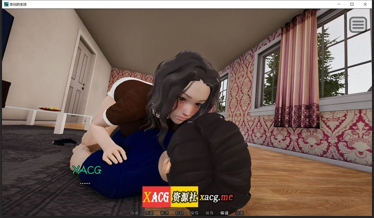 ff 18